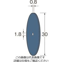 日本精密機械工作 リューター ホイール型砥石(クリストンマトリックスホイール)G7195 G7195 1袋(1枚) 128-3858（直送品）