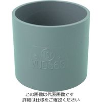 東栄管機 トーエー VU継手 ソケット 100 VUDS100 1個 825-3061（直送品）