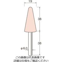 日本精密機械工作 リューター 軸付砥石 G6635 1袋(5本) 128-3590（直送品）