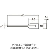 日本精密機械工作 リューター チップホルダー(大) P4002 1袋(5本) 126-9039（直送品）