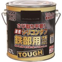 ニッペホームプロダクツ ニッぺ 油性シリコンタフ 0.7L ブラックチョコレート HYS107ー0.7 4976124218521 1缶（直送品）