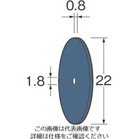 日本精密機械工作 リューター ホイール型砥石(クリストンマトリックスホイール)G7175 G7175 1袋(1枚) 126-1093（直送品）