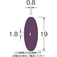 日本精密機械工作 リューター ホイール型砥石(クリストンマトリックスホイール)G7163 G7163 1袋(1枚) 128-3835（直送品）