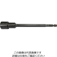 近江精機 近江 六角6.35 溝9差込 ボックスビット H14 全長150 V17B-H14-150 1セット（10本） 807-2143（直送品）