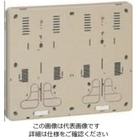 未来工業 未来 積算電力計取付板 ベージュ 適用:2個用 B-3WJ-Z 1個 850-2502（直送品）