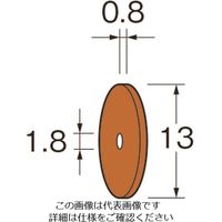 日本精密機械工作 リューター ホイール型砥石(クリストンマトリックスホイール)G7154 G7154 1袋(1枚) 128-3899（直送品）