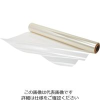 スリーエム ジャパン 3M スコッチティント 透明飛散防止フィルム 1524mmX45m SH4CLAR 1524 1巻 828-2606（直送品）