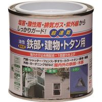 ニッペホームプロダクツ ニッぺ 油性鉄部・建物・トタン用 0.2L ナスコン HUB125ー0.2 4976124217517 1缶（直送品）