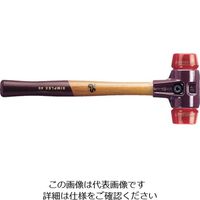 ロームヘルド・ハルダー HALDER シンプレックス・ハンマー プラスティック(赤) 径30 3006.030 1個 828-0007（直送品）