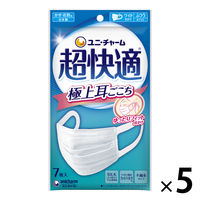 ユニチャーム 超快適マスク プリーツタイプ ふつうサイズ 7枚入×5袋