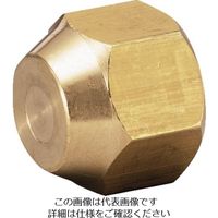 フローバル 冷媒フレアージョイント 盲ナット 07201287 FN-3 1個 820-6271（直送品）