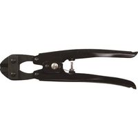 土牛産業 DOGYU ストロングカッター 02873 1丁 215-4409（直送品）