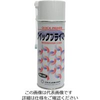 ファインケミカルジャパン FCJ クイックプライマー 420ml S-27 1セット(24本) 810-6144（直送品）