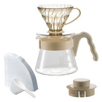 【数量限定】コーヒーサーバー ドリッパー セット キナリベージュ VCSD-01-20CP-KB 1個 HARIO（ハリオ）