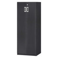 大洋 Shelfit 鍵付き 収納庫 幅498×奥行405×高さ1191mm ブラック OFS1250D40 BK+3段扉幅木 1台（直送品）