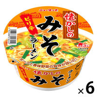 懐かしのみそラーメン 75ｇ 6個 ヤマダイ