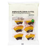 ヌルむ@断捨離中　北海道分送料込み S♢967 無印良品 ヌルむ@断捨離中 北海道分送料込み S♢967 無印良品 無印