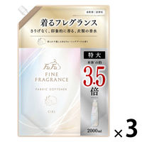 t@[t@ t@CtOX VG lߑւ  2000mL 1Zbg(1×3) _ NSt@[t@EWp
