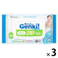 񂵂 f! ӂ  1Zbgi100×3pbNjACXI[}