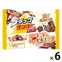 クランチチョコレート 個包装 お配り菓子 ブラックサンダー　ミニバー　アーモンド＆ヘーゼルナッツ　約11本入 1セット（1個×6）