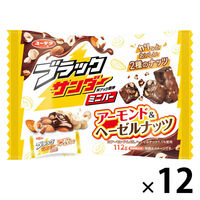 クランチチョコレート 個包装 お配り菓子 ブラックサンダー　ミニバー　アーモンド＆ヘーゼルナッツ約11本入 1セット（1個×12）