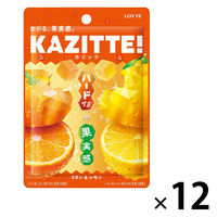 みかんとレモン グミ 食べきりサイズ カジッテ ミカン＆レモン 80g 1セット（1個