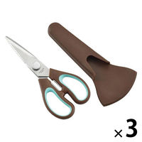 キッチンハサミ 収納ケース付 コンパクト 分解 万能 TP-8 1セット（1個×3） タマハシ