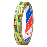 j`o XgAe[vi努j ]E  x肪Ƃ܂ i15mm×35mj ST[3 1Zbgi10j