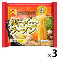 マルちゃん 鍋の〆に食べるラーメン 70g  3個 東洋水産