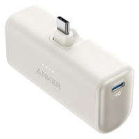 AJ[EWp Anker Nano Power Bank A1653N21 1