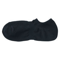 無印良品 メンズ 紳士 足なり直角 スニーカーイン 無地 ２５～２７ｃｍ ネイビー 良品計画