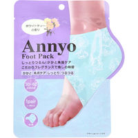 sGX Annyo tbgpbN Ɛp ԕ zCgeB[̍ 5mL×2 4966680249077 1 0iij