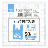 jbR[ U-6A 45LƂĕt|ܔ 1(50/×16)iij