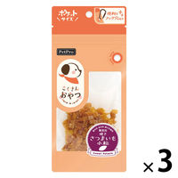 こくさん おやつ 焼きさつまいも 小粒 国産 20g 3袋 ペットプロ ドッグフード 犬用 おやつ