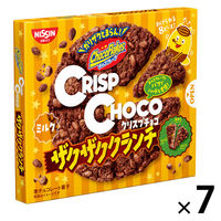 クランチチョコレート クリスプチョコ ザクザククランチ 1セット（1個×7）