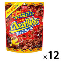 クランチチョコレート チョコフレーク ミルク たっぷリパック 1セット（1個×12）