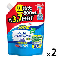 iʌjVR L lR̃tEIVbRLp  lߑւp 3.7 800ml 2 A[XEybg