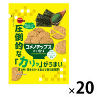 XibNَq Rm`bvX ̂艖 45g 1Zbgi1×20j