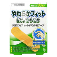 サイキョウファーマ やわらかフィット絆創膏　30枚入り  1個（30枚入）