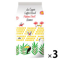 （コーヒー豆）アライドコーヒーロースターズ ダラゴア農園ブレンド 1セット（200g×3） オリジナル