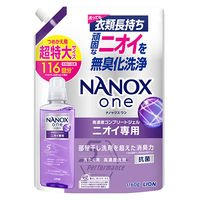 imbNX iNANOX onejjICp lߑւ  1160g 1   CI (i)