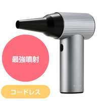 GA_X^[ d USB[d ̓u[ 3iKʒ mYt Xy[XubN AD-ALB05BK GR 1iij