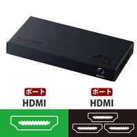 HDMI切替器 4K60Hz対応 4ポート メタル筐体 ブラック DH-SW4KB31BK エレコム 1個（直送品）