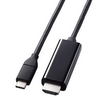 USB-C HDMI 変換ケーブル 柔らかく取り回しやすい
