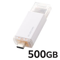 SSD 外付け 500GB USB3.2 Gen2 ノック式 高速 耐衝撃 ホワイト ESD-ESK0500GWH エレコム 1個（直送品）
