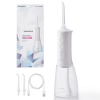 口腔洗浄器 デンタルウォッシャー 350mlタンク 4種類モード IPX7 USB充電 白 HC-JF03WH エレコム 1個（直送品）