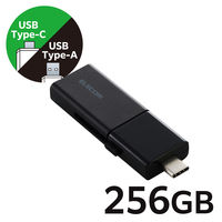 USB 256GB USB3.2 Gen1 XCh ubN MF-WSAU3256GBK GR 1iij