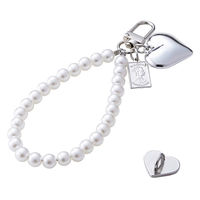 スマホチャーム パールビーズ ストラップ 強力粘着 ハート型チャームホルダー ホワイト P-STKHBEPALWH エレコム 1個（直送品）