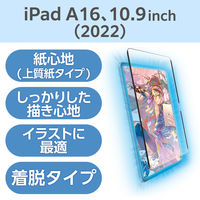 iPad A16 11C`/10 10.9C` tB E ㎿ TB-A25RFLNSPL GR 1iij