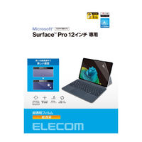 Surface Pro12 保護フィルム 超透明 TB-MSP25FLAG エレコム 1個（直送品）